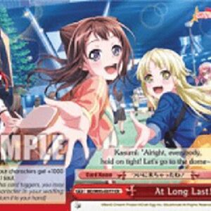 Weiß Schwarz BD/At Long Last! (V.1 - Climax Rare)