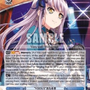 Weiß Schwarz BD/"VERSUS" Yukina Minato (V.1 - Rare)