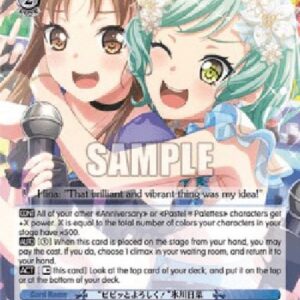 Weiß Schwarz BD/"A Brilliant Introduction!" Hina Hikawa (V.1 - Rare)