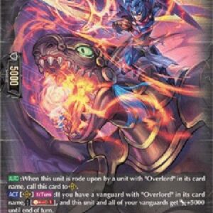 Cardfight!! Vanguard D-Dragon Knight, Nehalem [D Format] (V.2 - Holo)