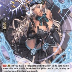 Cardfight!! Vanguard D-Witch of Pandering, Brunner [D Format] (V.2 - Holo)