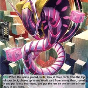 Cardfight!! Vanguard D-Cardinal Fang, Marizma [D Format] (V.2 - Holo)