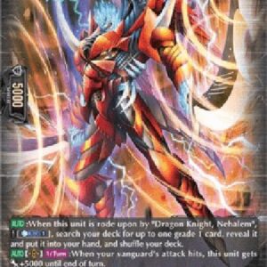 Cardfight!! Vanguard D-Embodiment of Armor, Bahr [D Format] (V.2 - Holo)