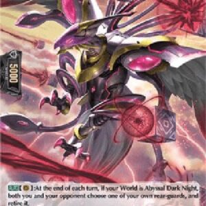 Cardfight!! Vanguard D-Cardinal Fang, Estrett [D Format] (V.2 - Holo)