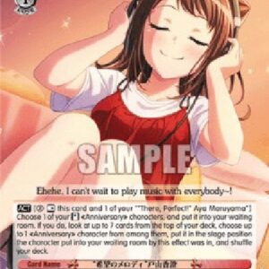 Weiß Schwarz BD/"Melody of Hope" Kasumi Toyama (V.1 - Uncommon)