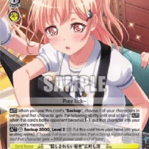 Weiß Schwarz BD/"An Unkeepable Secret" Nanami Hiromachi (V.1 - Common)