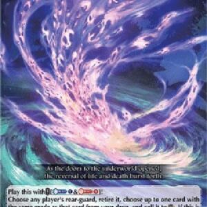 Cardfight!! Vanguard D-Regurgitation from the Underworld [D Format] (V.1 - Double Rare)