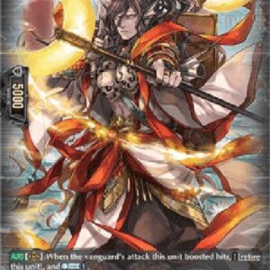 Cardfight!! Vanguard D-Dragon Monk, Gojo [D Format] (V.2 - Holo)