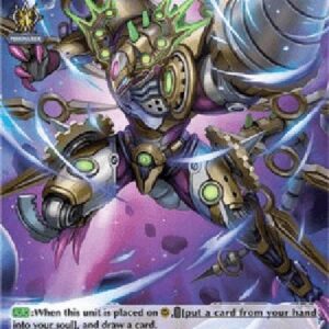 Cardfight!! Vanguard D-Time Jarett Dragon [D Format] (V.2 - Holo)