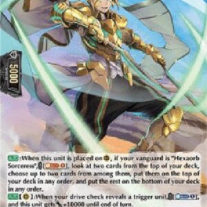 Cardfight!! Vanguard D-Exquisite Knight, Olwein [D Format] (V.2 - Holo)