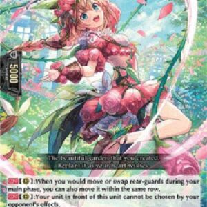Cardfight!! Vanguard D-Maiden of Deep Impression, Urjula [D Format] (V.1 - Double Rare)