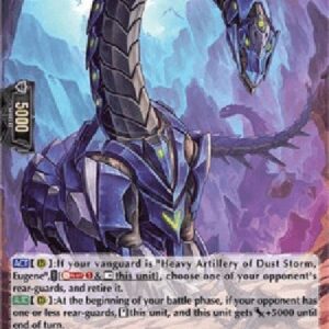 Cardfight!! Vanguard D-Strong Fortress Dragon, Gibrabrachio [D Format] (V.2 - Holo)