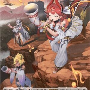 Cardfight!! Vanguard D-Horns of Blessing [D Format] (V.2 - Holo)