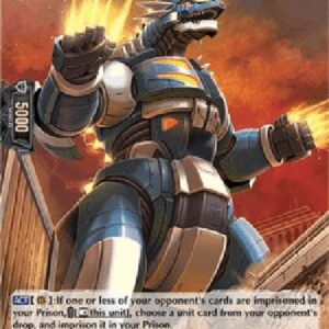 Cardfight!! Vanguard D-Bizarre Beast, Bagumotor [D Format] (V.2 - Holo)