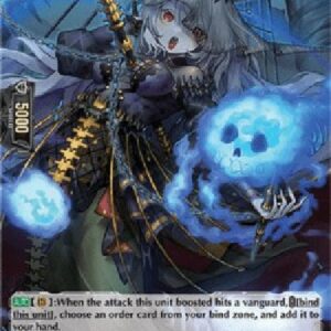 Cardfight!! Vanguard D-Fairy of Tragic Love [D Format] (V.2 - Holo)