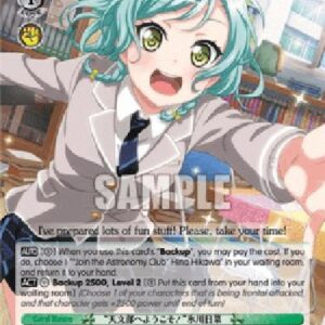 Weiß Schwarz BD/"Join the Astronomy Club" Hina Hikawa (V.1 - Common)