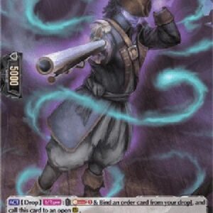 Cardfight!! Vanguard D-Coffin Shooter [D Format] (V.2 - Holo)