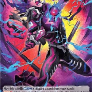 Cardfight!! Vanguard D-Supernatural Extraction [D Format] (V.2 - Holo)