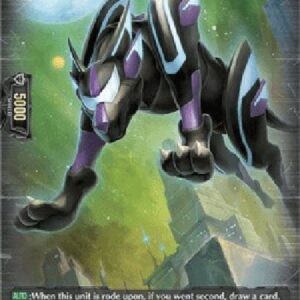 Cardfight!! Vanguard D-Fullbau [D Format] (V.2 - Holo)