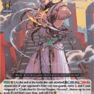 Cardfight!! Vanguard D-Blaze Fist Monk, Damari [D Format] (V.1 - Double Rare)