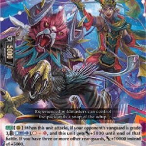 Cardfight!! Vanguard D-Legio Wildmaster, Darius [D Format] (V.1 - Double Rare)