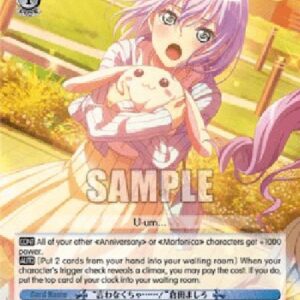 Weiß Schwarz BD/"I Have to Say It...!" Mashiro Kurata (V.1 - Common)