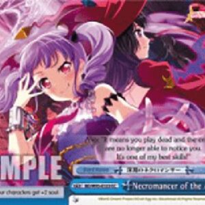 Weiß Schwarz BD/Necromancer of the Abyss (V.1 - Climax Common)