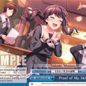 Weiß Schwarz BD/Proof of My Skills! (V.1 - Climax Common)