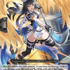 Cardfight!! Vanguard D-Sterilize Angel [D Format] (V.1 - Double Rare)