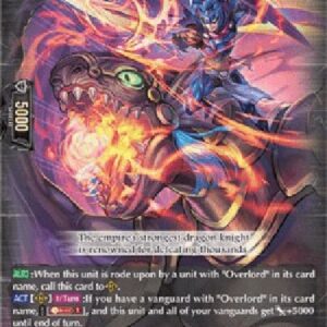 Cardfight!! Vanguard D-Dragon Knight, Nehalem [D Format] (V.1 - Rare)