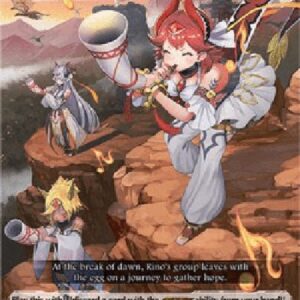 Cardfight!! Vanguard D-Horns of Blessing [D Format] (V.1 - Rare)