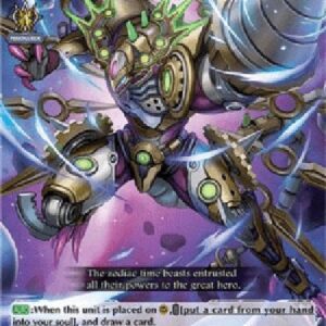 Cardfight!! Vanguard D-Time Jarett Dragon [D Format] (V.1 - Rare)