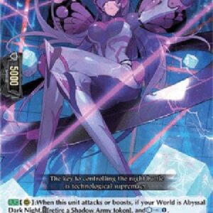 Cardfight!! Vanguard D-Cardinal Prima, Ekolpa [D Format] (V.1 - Rare)