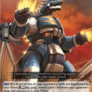 Cardfight!! Vanguard D-Bizarre Beast, Bagumotor [D Format] (V.1 - Rare)