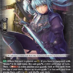 Cardfight!! Vanguard D-Darkness Maiden, Macha [D Format] (V.1 - Rare)