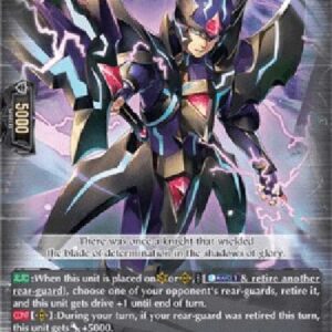 Cardfight!! Vanguard D-Blaster Dark [V Format] (V.1 - Rare)
