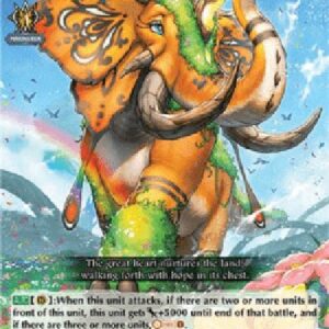 Cardfight!! Vanguard D-Sylvan Horned Beast, Elrante [D Format] (V.1 - Rare)