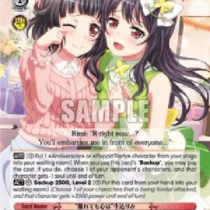 Weiß Schwarz BD/"Separated But Together" Rimi Ushigome (V.1 - Uncommon)