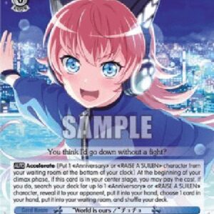 Weiß Schwarz BD/"The World is Ours!" CHU² (V.1 - Common)