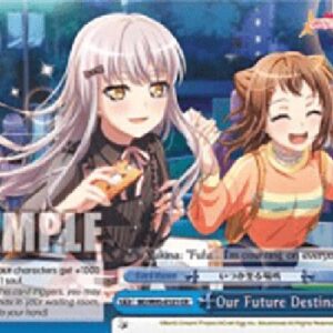 Weiß Schwarz BD/Our Future Destination (V.1 - Climax Rare)