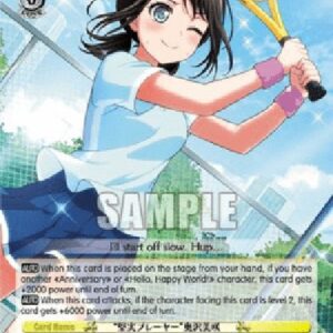 Weiß Schwarz BD/"A Solid Player" Misaki Okusawa (V.1 - Uncommon)