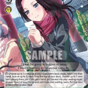 Weiß Schwarz BD/My First Celebration (V.1 - Uncommon)