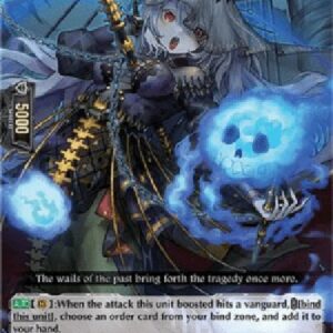 Cardfight!! Vanguard D-Fairy of Tragic Love [D Format] (V.1 - Rare)