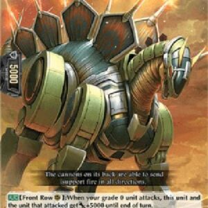 Cardfight!! Vanguard D-Armored Dragon, Mountcannon [D Format]