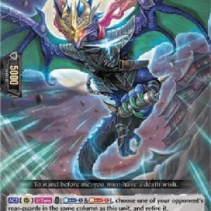 Cardfight!! Vanguard D-Stealth Dragon, Kizanreiji [D Format]
