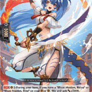 Cardfight!! Vanguard D-Blaze Maiden, Zaara [D Format]