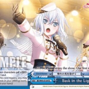 Weiß Schwarz BD/Bask in the Light (V.1 - Climax Common)