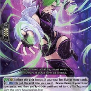 Cardfight!! Vanguard D-Cyclone Circler [D Format] (V.1 - Common)