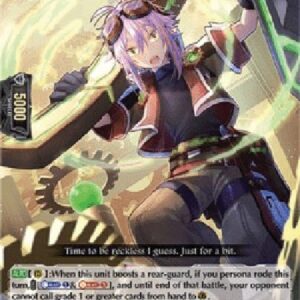 Cardfight!! Vanguard D-Steam Engineer, Peperi [D Format] (V.1 - Common)