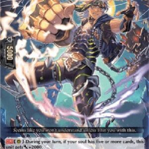 Cardfight!! Vanguard D-Deformed Hammer [D Format]